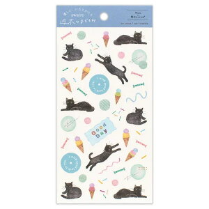 킢 awairo V[ }Xe f  킢    t[ L N} efBxA X Lcl yGkr[Ёz