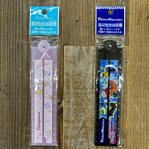 肽ݒK ̂ K wZ 15cm 30cm |P |PbgX^[ |Ps[X j̎q ̎q  [ q  w Vw LN^[ ObY Aj lC ubN  s