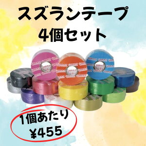 XYe[v ǂ4FZbg || rj[Ђ | ҂ݕ  H ^  X|[c ۈ牀 ct wZ