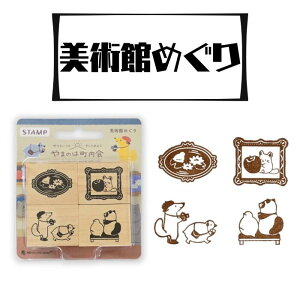 ܂̂͒ؐX^v Gkr[ 蒠fR 莆 XPW[ 킢  邩  IV  N} ^kL ANC yM `` JmnV lC Lv 