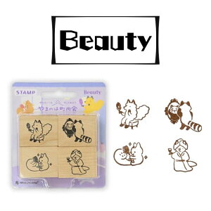 ܂̂͒ؐX^v Gkr[ 蒠fR 莆 XPW[ 킢  邩  IV  N} ^kL ANC yM `` JmnV lC Lv 