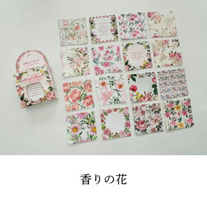 gh[K[fXebJ[ 48P V[ t[NV[ ԕ ` 킢   蒠fR XPW[ 莆 R[W fR[V Ai  sN F  