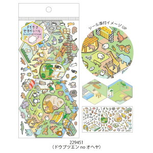 V[ `CTiZJCV[ 2e 蒠V[ R[W  킢 IV ̎q ؍ J~IWp `CTiZJCV[@`[tV[