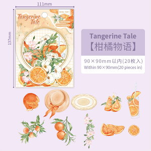 yAizʒn\ R[W 蒠 fR COV[ V[ XebJ[ t[NV[  IV t[c ʕ  _CJbg 蒠f NAe[v PETe[v