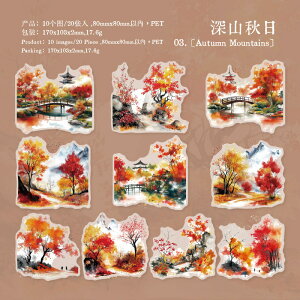 yAizDEEPLY COURTYARD R[W 蒠 fR COV[ V[ XebJ[ t[NV[ IV i  _  _CJbg 蒠f NAe[v PETe[v