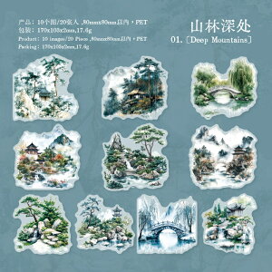 yAizDEEPLY COURTYARD R[W 蒠 fR COV[ V[ XebJ[ t[NV[ IV i  _  _CJbg 蒠f NAe[v PETe[v