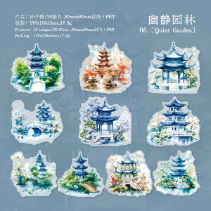 yAizDEEPLY COURTYARD R[W 蒠 fR COV[ V[ XebJ[ t[NV[ IV i  _  _CJbg 蒠f NAe[v PETe[v