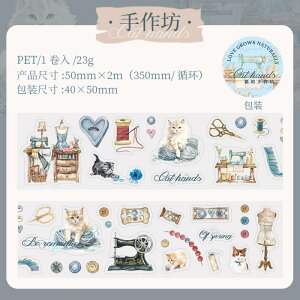 yAizLIV R[W 蒠 fR COV[ V[ XebJ[  IV L lR JtF p AeB[N t[  }XLOe[v }Xe _CJbg 蒠f 