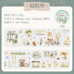 yAizLIV R[W 蒠 fR COV[ V[ XebJ[  IV L lR JtF p AeB[N t[  }XLOe[v }Xe _CJbg 蒠f 