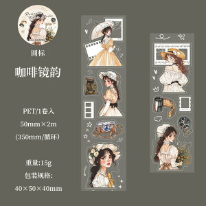 yAizRomantic Photo Studio R[W 蒠 fR COV[ V[ XebJ[ ̎q  IV J ʐ^ tB }XLOe[v }Xe _CJbg 蒠f NAe[v P