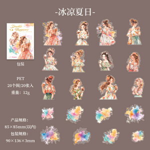 yAizDouble Happiness R[W 蒠 fR COV[ V[ XebJ[ t[NV[ ̎q  IV _CJbg 蒠f NAe[v PETe[v