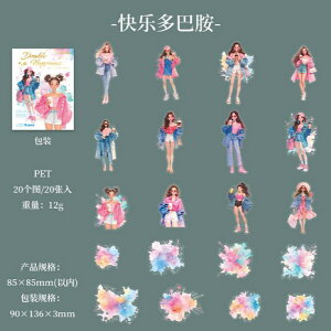 yAizDouble Happiness R[W 蒠 fR COV[ V[ XebJ[ t[NV[ ̎q  IV _CJbg 蒠f NAe[v PETe[v