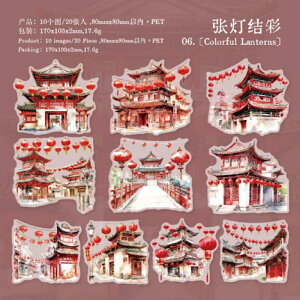 yAizDEEPLY COURTYARD R[W 蒠 fR COV[ V[ XebJ[ t[NV[ IV i  _  }XLOe[v }Xe _CJbg 蒠f NAe[v PETe[