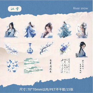 yAizn\ R[W 蒠 fR COV[ V[ XebJ[ t[NV[ ̎q  IV a _CJbg 蒠f NAe[v PETe[v