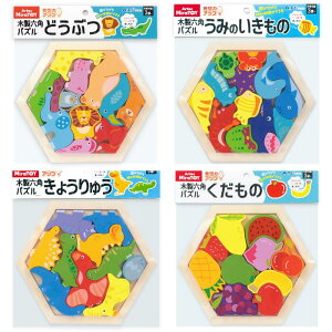 ؐZppY pY ߋ  ؂̂ mߋ Jt ǂԂ  Ĉ  ʕ  q qǂ LbY j̎q ̎q v[g Mtg a NX