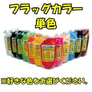 G̋ ANG̋ tbOJ[ 12F PF 200mL   w NX ^ ̈  `pi A[g i y^[i[z