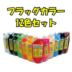 G̋ ANG̋ tbOJ[ 12F Zbg 200mL   w NX ^ ̈  `pi A[g i y^[i[z