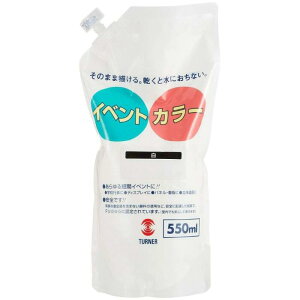 CxgJ[ 550ml PF 6FZbg 12FBOXZbg G G̋ `pi  i A[g p Cxg wZs fBXvC pl Ŕ ̑` Cxg