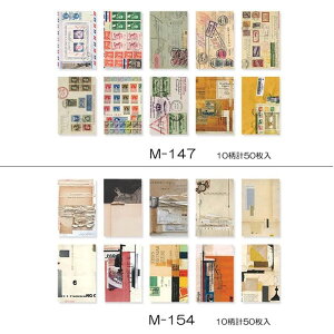 yAizpbh R[WV[Y 50 R[W 蒠 fR 蒠f  IV