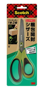 ͂ nT~ JVU[Y x^h~H XRb` 8C` Jb^[ וJ _{[ Ɓy3Mz