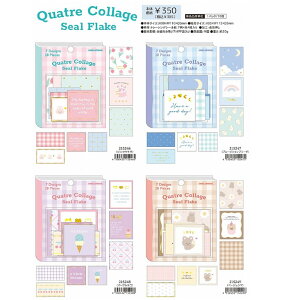 JgR[W V[ 蒠 R[W  킢 IV ̎q ؍ fR J~IWp t[NV[@؍`[t