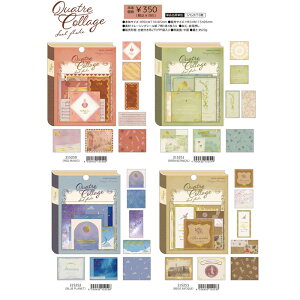 V[ 蒠V[ R[W  킢 IV ̎q fR JgR[W t[NV[@AeB[N`[t@yJ~IWpz