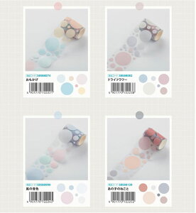 ݂܃[V[ }XLOe[v }Xe V[ 蒠 R[W  킢 IV ̎q fR XebJ[ 蒠ObY TX^[