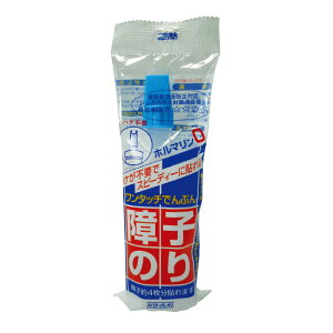 qp̂ nPsv q a 肪
