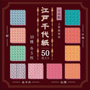 肪 ܂莆 ㎆ a ]ː㎆(50)  H m ۈ c q ۈ牀 ct wZ  Ntg 悪