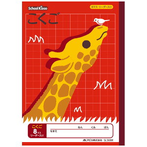 yAsJzȖږXN[LbYEXN[C@@@ywKz