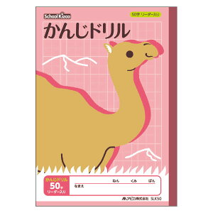 yAsJzȖږXN[LbYEXN[C h ywKz K  wK lC