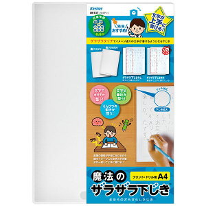 @̃UU~ ~ Vw Vw i ʎx [ wK ׋yCCz