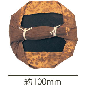 o 1 ΂ }H p ŉ ŉpi wZ w A[g