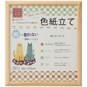 Fz  z z t[ g ؐ F  K { o  G \G \G ؂G ؊G ݊G 񂹏 悹  񏑂 } } w    y LO 
