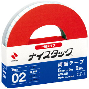 iCX^bN ʃe[v 2 5mm pi ItBX ItBX ڒpi j`o