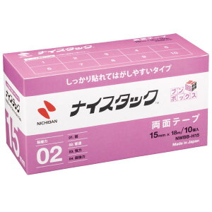 iCX^bN ʃe[v \Ă͂^Cv ͂ 10 pbN Zbg 15mm pi ItBX ItBX ڒpi j`o