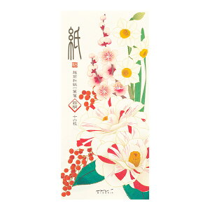 yfUCtBzM 4 ~̉ԕ zOaEɗ\a 莆 V[Y ͂Ȃ ꂢ  ւ