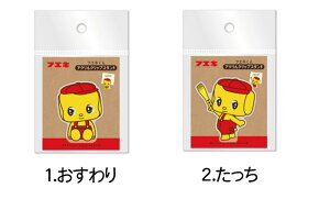 tGL ANNbvX^h   g [ 킢 ytGLz