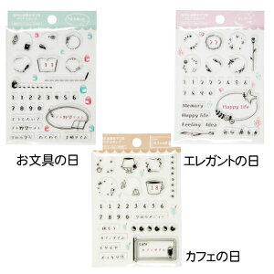 tƌtfRNAX^v miyu nR X^v XPW[ fR 蒠 }X[   킢