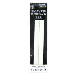 XfBvX pւS 2{ SLENDY{ S SEEDyV[hz