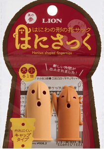 yCI@z͂ɂ 3eypizy`OXւŔz