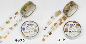 【SAIEN】クリアテープ 15mm マスキングテープ　シール ステッカー デコ　【手帳周りグッズ】