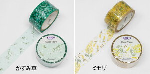 NAe[v  }XLOe[v }Xe V[ XebJ[ 蒠 fR  킢 IV t[ SAIEN