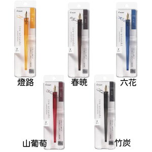 yPILOTziro-ustushi 낤@y^Cv̕MLyNMzylzyʌz