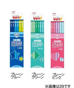 ippo M 4B 6B 12{ Vw  M Vw Mꖳ s LOi j g{M [  qp