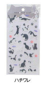 NEKONON lRm V[ L lR 킢  蒠 fR n` OєL V[V[g tFgV[ 蒠ObY J~IWp