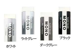 yg{MzMONO GRAY SCALE m O[XP[V[Y@SPE-04Ayʌzylz