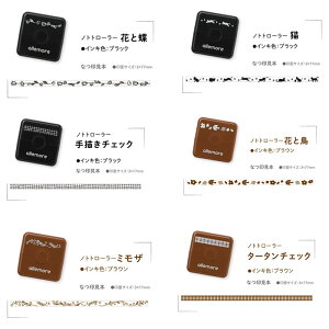 yV`n^z[[^X^v@nototo rollerFmgg[[yqzy蒠ObYz