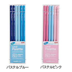 uni star Palette (jX^[) M 2B Mꖳs Vw  M Vw Mꖳs LOi jyOHMz