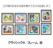 楽天市場】黒板（ブランドディズニー）の通販